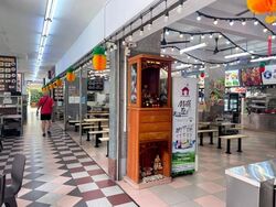 Clementi West Street 2 (D5), Retail #580138691